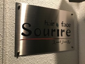 4F2EE12A-B9E4-4C2C-A9D3-038F355D3507